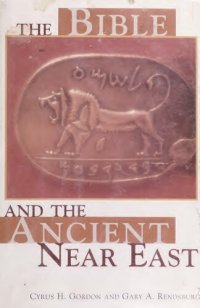 cover of the book The Bible and the Ancient Near East