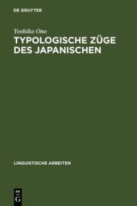 cover of the book Typologische Züge des Japanischen