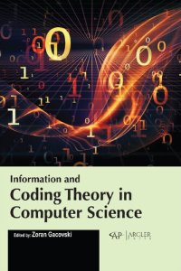 cover of the book Information and coding theory in computer science