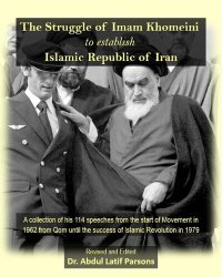 cover of the book The Struggle of Imam Khomeini to Establish Islamic Republic of Iran