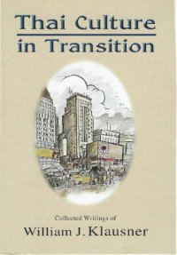 cover of the book Thai Culture in Transition