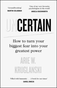 cover of the book Uncertain