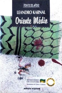 cover of the book Oriente Médio