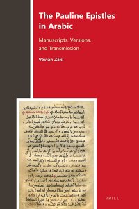 cover of the book The Pauline Epistles in Arabic: Manuscripts, Versions, and Transmission