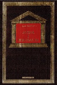 cover of the book Atina i Jerusalim