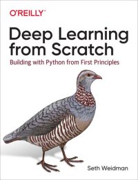 cover of the book Deep Learning from Scratch