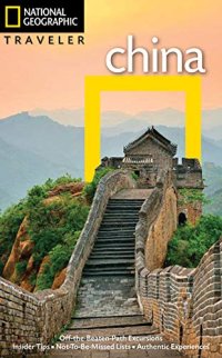 cover of the book National Geographic Traveler: China