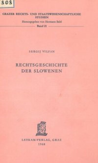 cover of the book Rechtsgeschichte der Slowenen