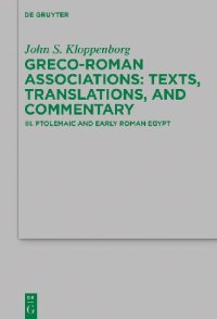 cover of the book Greco-Roman Associations: Volume III Ptolemaic and Early Roman Egypt