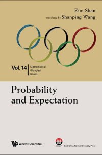 cover of the book Probability And Expectation (Mathematical Olympiad)