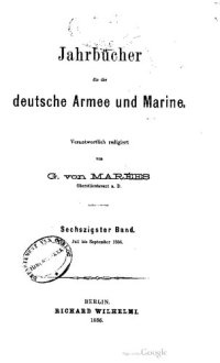 cover of the book Jahrbücher für die Deutsche Armee und Marine / Juli bis Dezember 1886