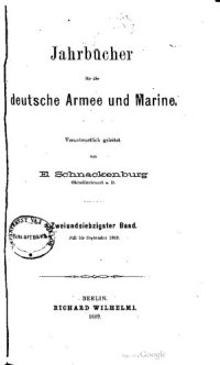 cover of the book Jahrbücher für die Deutsche Armee und Marine / Juli bis Dezember 1889