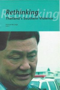 cover of the book Rethinking Thailand's Southern Violence