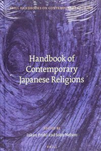 cover of the book Handbook of Contemporary Japanese Religions