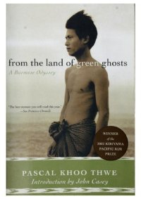 cover of the book From the Land of Green Ghosts