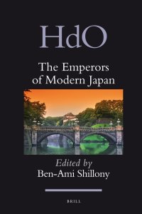 cover of the book The Emperors of Modern Japan