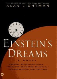 cover of the book Einstein's Dreams