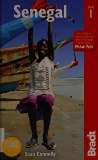 cover of the book Senegal: The Bradt Travel Guide