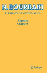 cover of the book Algebra: Chapter 8