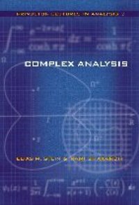 cover of the book Complex Analysis