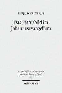 cover of the book Das Petrusbild im Johannesevangelium