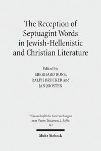 cover of the book The Reception of Septuagint Words in Jewish-Hellenistic and Christian Literature