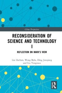 cover of the book Reconsideration of Science and Technology I: Reflection on Marx’s View