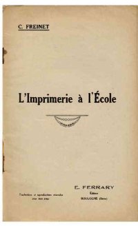 cover of the book L'Imprimerie à l'École