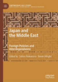 cover of the book Japan and the Middle East: Foreign Policies and Interdependence