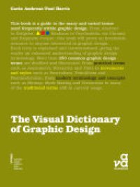 cover of the book The Visual Dictionary of Graphic Design