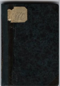 cover of the book Памятная книжка Гродненской губернии на 1870 год