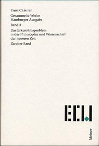 cover of the book Das Erkenntnisproblem in der Philosophie und Wissenschaft der neueren Zeit. Zweiter Band