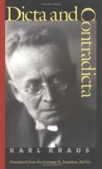 cover of the book Dicta and Contradicta