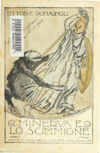 cover of the book Minerva e lo scimmione