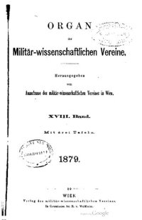 cover of the book Organ des militär-wissenschaftlichen Vereins