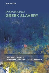 cover of the book Greek Slavery