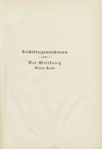 cover of the book Die Kriegführung im Herbst 1916 und im Winter 1916/17 vom Wechsel in der Obersten Heeresleitung bis zum Entschluss zum Rückzug auf die Siegfried-Stellung