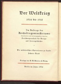 cover of the book Die Operationen des Jahres 1916 bis zum Wechsel in der Obersten Heeresleitung