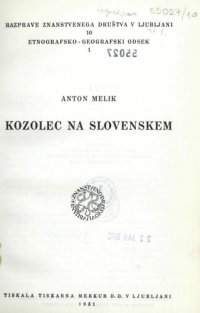 cover of the book Kozolec na Slovenskem