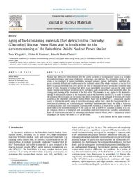 cover of the book Aging of fuel-containing materials (fuel debris) in the Chornobyl (Chernobyl) Nuclear Power Plant and its implication for the decommissioning of the Fukushima Daiichi Nuclear Power Station