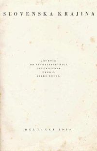 cover of the book Slovenska krajina