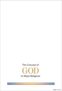 cover of the book The Concept of God in Major Religions