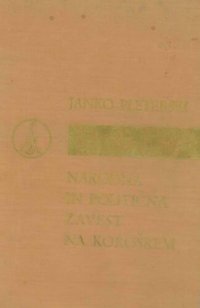 cover of the book Narodna in politična zavest na Koroškem