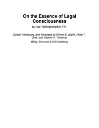 cover of the book On the Essence of Legal Consciousness (Studies in Russian and East European Law)