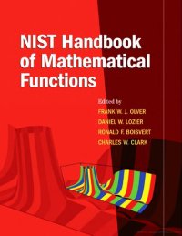 cover of the book NIST Handbook of Mathematical Functions