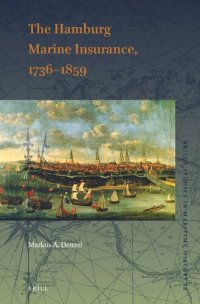 cover of the book The Hamburg Marine Insurance, 1736-1859