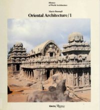 cover of the book Oriental architecture /