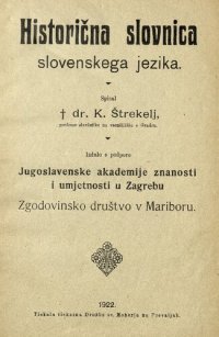 cover of the book Historična slovnica slovenskega jezika