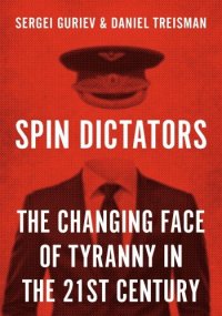 cover of the book Spin Dictators