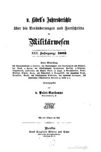 cover of the book V. Löbell's Jahresberichte über die Veränderungen und Fortschritte im Militärwesen